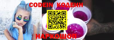 бутик Ирбит