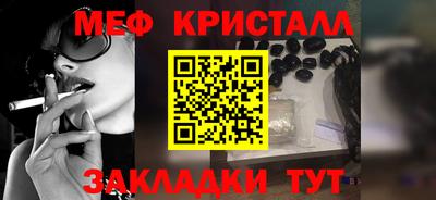 jwh Ипатово