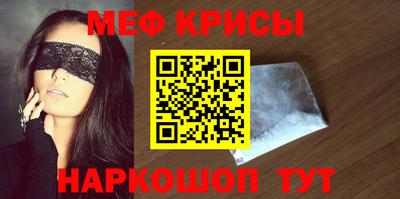 mdma Изобильный