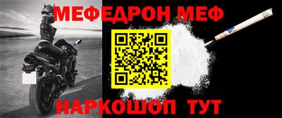 mdma Изобильный