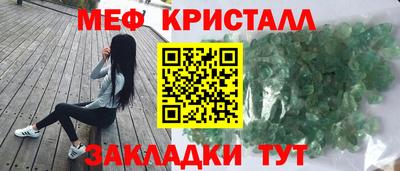 jwh Ипатово