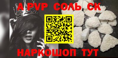 jwh Ипатово