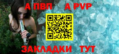 jwh Ипатово