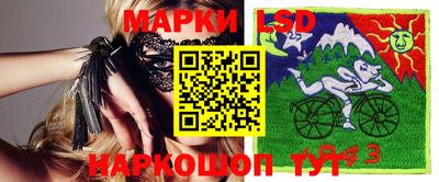 mdma Изобильный