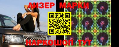 mdma Изобильный