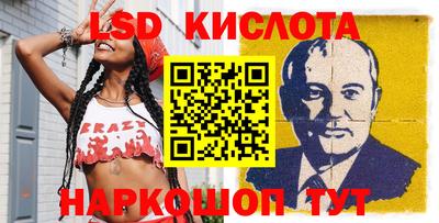 mdma Изобильный