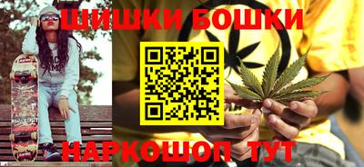 mdma Изобильный