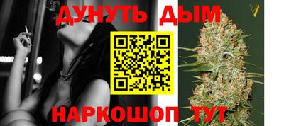 jwh Ипатово