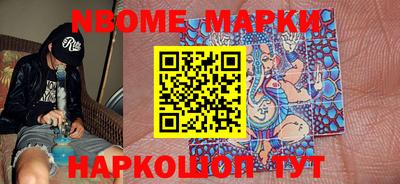 mdma Изобильный