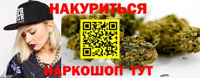 jwh Ипатово