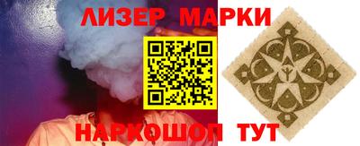 mdma Изобильный
