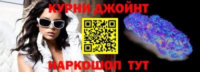 jwh Ипатово