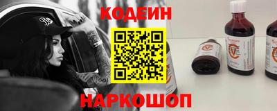 jwh Ипатово