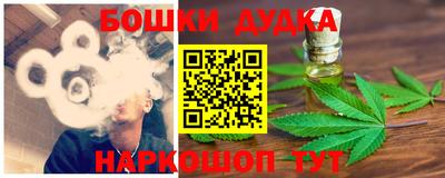 mdma Изобильный
