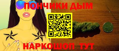 jwh Ипатово