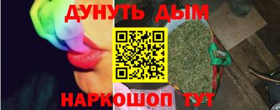 mdma Изобильный
