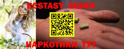 mdma Изобильный