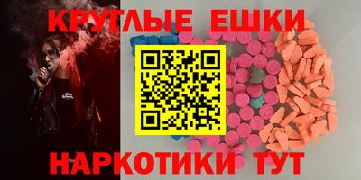 jwh Ипатово