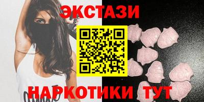 mdma Изобильный