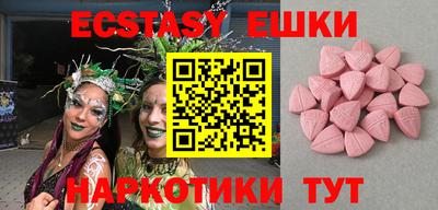 jwh Ипатово