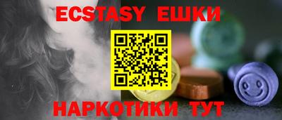 mdma Изобильный