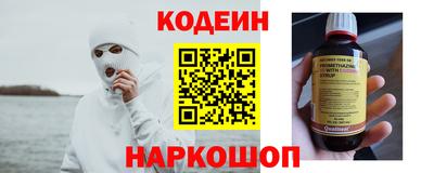 jwh Ипатово