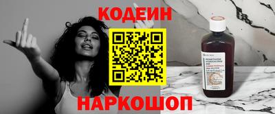 бутик Ирбит