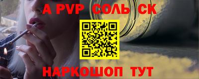 mdma Изобильный