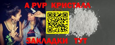jwh Ипатово