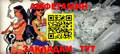mdma Изобильный