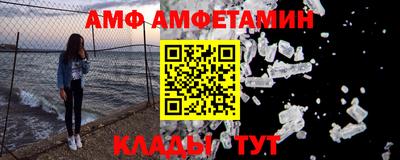 jwh Ипатово