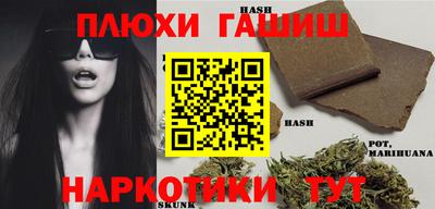 jwh Ипатово