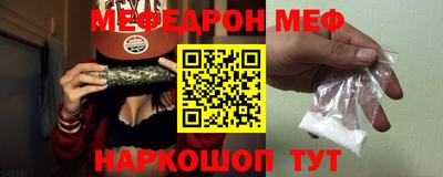 jwh Ипатово