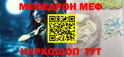 mdma Изобильный