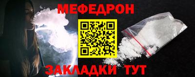 mdma Изобильный