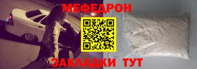 mdma Изобильный